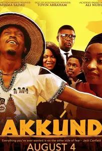 Hakkunde (фильм 2017)