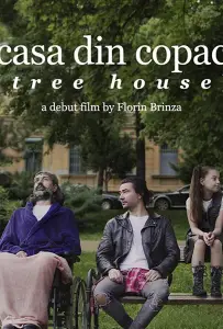 Домик на дереве (фильм 2019)