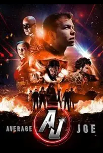 Просто Джо (фильм 2019)