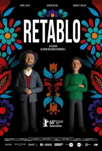 Ретабло (фильм 2017)