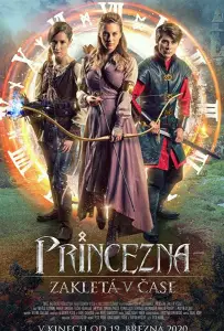Принцесса и Руна времени (фильм 2020)