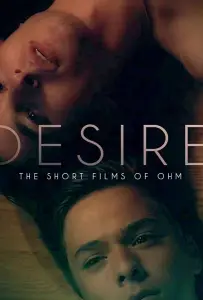 Желание: Короткометражки Ома (фильм 2019)