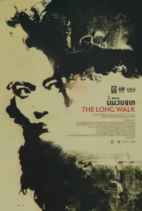 Долгая прогулка (фильм 2019)
