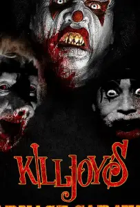 Хранилище крови - 7: Кровавый караван Киллджоя (фильм 2019)