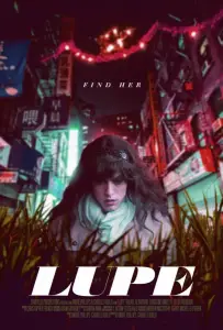 Люпе (фильм 2019)