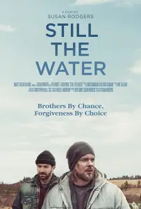 Тихие воды (фильм 2020)