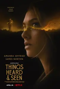 Увиденное и услышанное (фильм 2021)