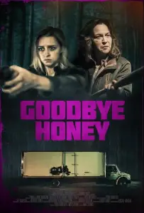 Прощай, дорогуша (фильм 2020)