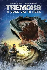 Дрожь земли 6 (фильм 2018)