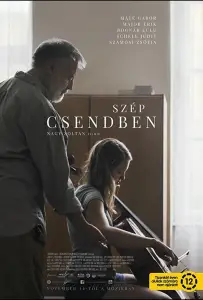 Без шума (фильм 2019)