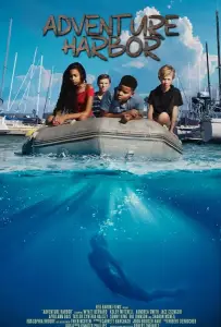 Бухта Приключений (фильм 2021)