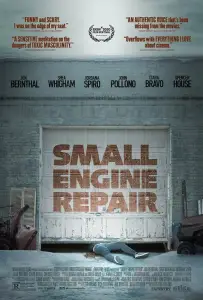 Ремонт малых двигателей (фильм 2021)