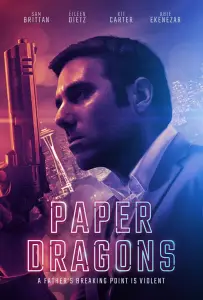 Бумажные драконы (фильм 2021)