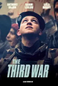 Третья война (фильм 2020)