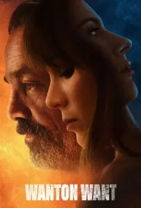 Порочное желание (фильм 2021)