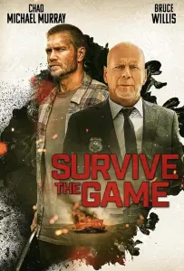 Выжить в игре (фильм 2021)