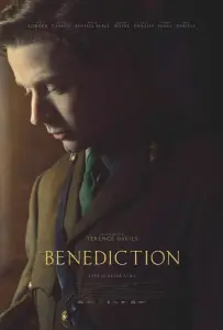Благословение (фильм 2021)