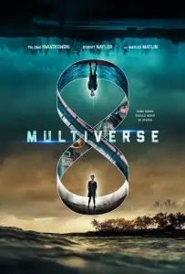 Мультивселенная (фильм 2019)