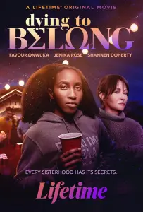 Ценою жизни (фильм 2021)