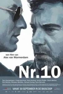Номер десять (фильм 2021)