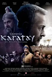 Непокорный Каратай (фильм 2018)