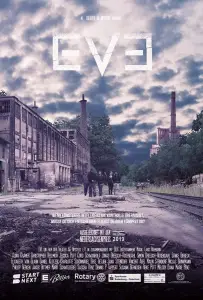ЕВА (фильм 2021)