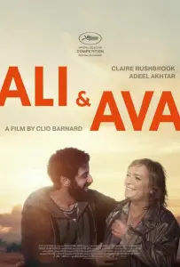 Али и Ава (фильм 2021)