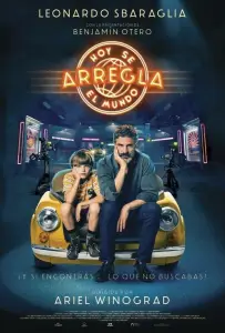 Ненастоящий папа (фильм 2022)