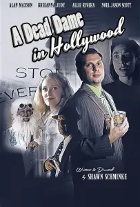 Мертвая дама в Голливуде (фильм 2020)