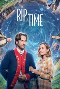 Разрыв во времени (фильм 2022)