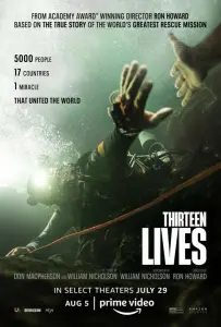 13 жизней (фильм 2022)
