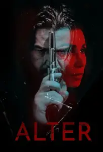 Альтер (фильм 2020)
