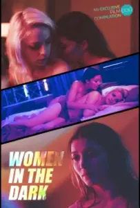 Женщины во тьме (фильм 2019)