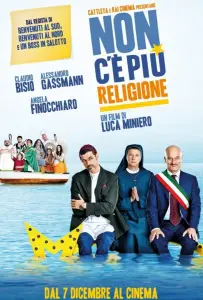 Добро пожаловать на Юг 2, или Соседям вход воспрещен (фильм 2016)