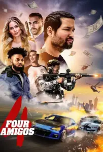 Четыре амиго (фильм 2022)