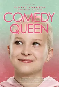 Королева комедии (фильм 2022)