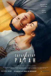 Сломанные крылья (фильм 2022)