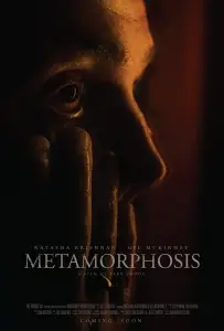 Метаморфозы Исмаилы Ба (фильм 2022)