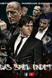 Конец игры (фильм 2022)