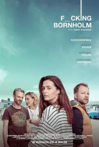 Долбанный Борнхольм (фильм 2022)