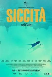 Засуха (фильм 2022)