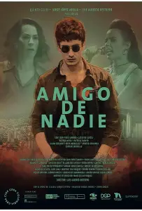 Никому не друг (фильм 2019)