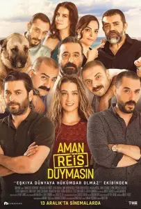 Лишь бы шеф не узнал (фильм 2019)