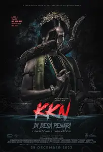 KKN: Деревня танцев. Ещё больше ужаса (фильм 2022)