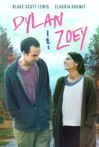 Дилан и зои (фильм 2022)
