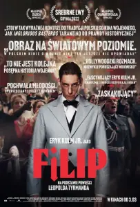 Филип (фильм 2022)