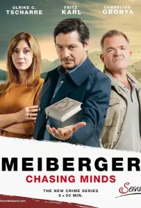 Майбергер. Убийственная встреча выпускников (фильм 2021)