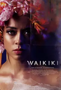 Вайкики (фильм 2020)