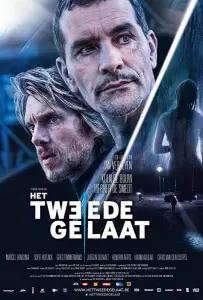 Двойное лицо (фильм 2017)