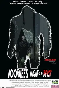 Вурхиз: Ночь зверя (фильм 2021)